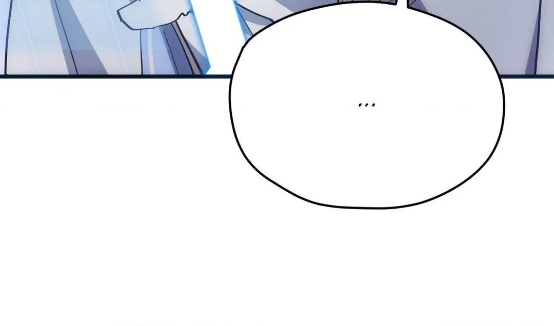 Read How to Train Your Healer chapter 67 image 63 on Lezhin
