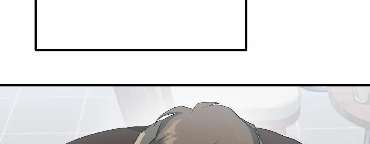 Read How to Train Your Healer chapter 68 image 113 on Lezhin