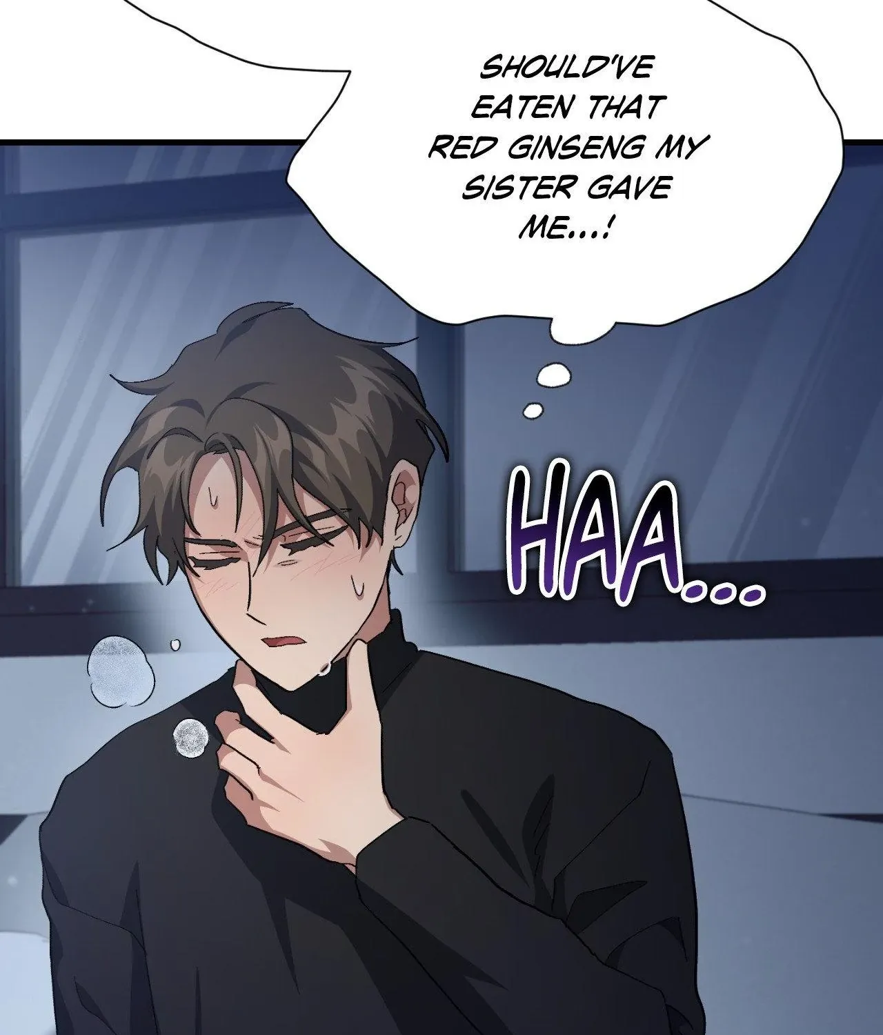 Read How to Train Your Healer chapter 68 image 137 on Lezhin