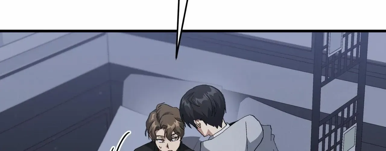 Read How to Train Your Healer chapter 69 image 22 on Lezhin