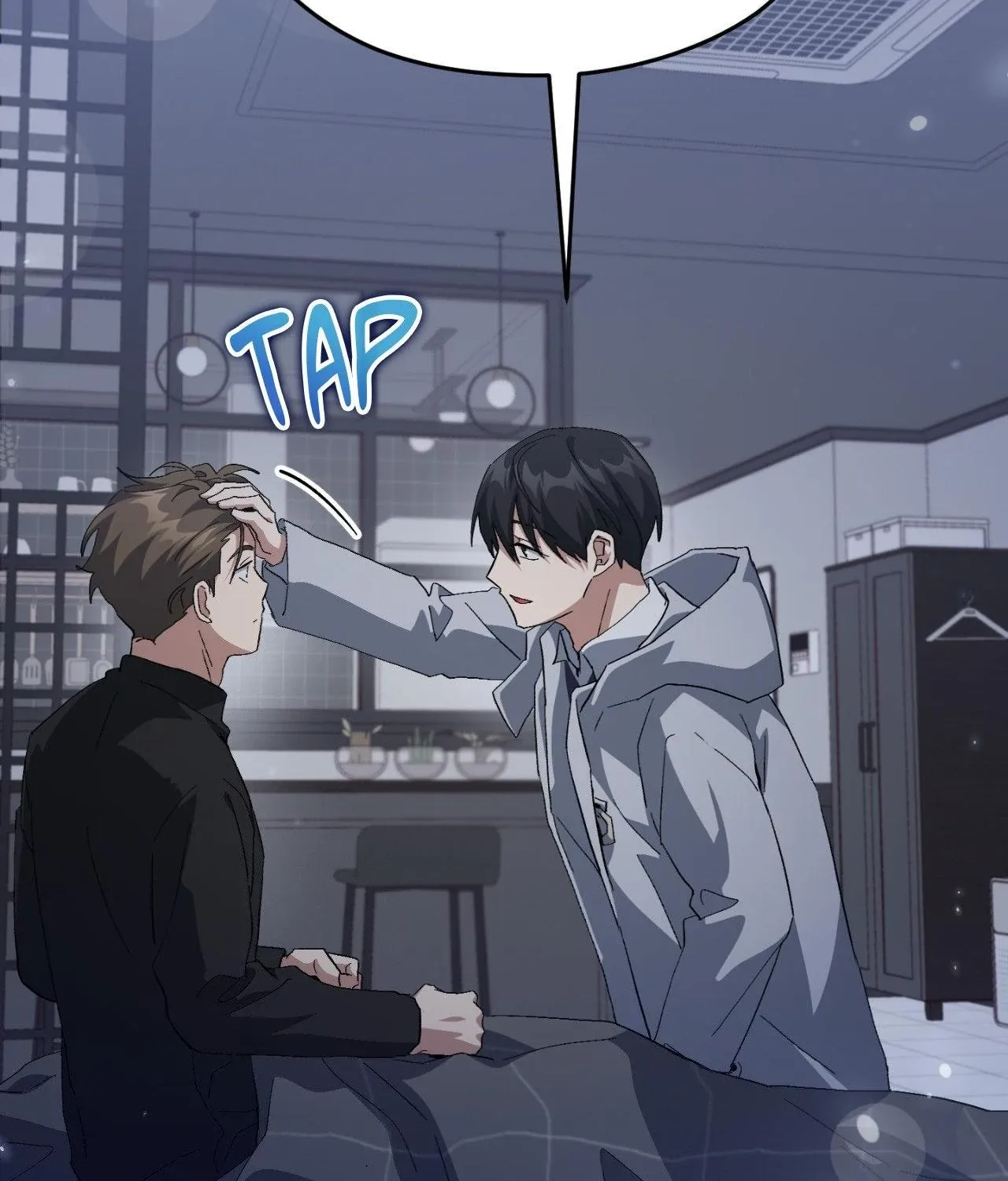 Read How to Train Your Healer chapter 70 image 107 on Lezhin