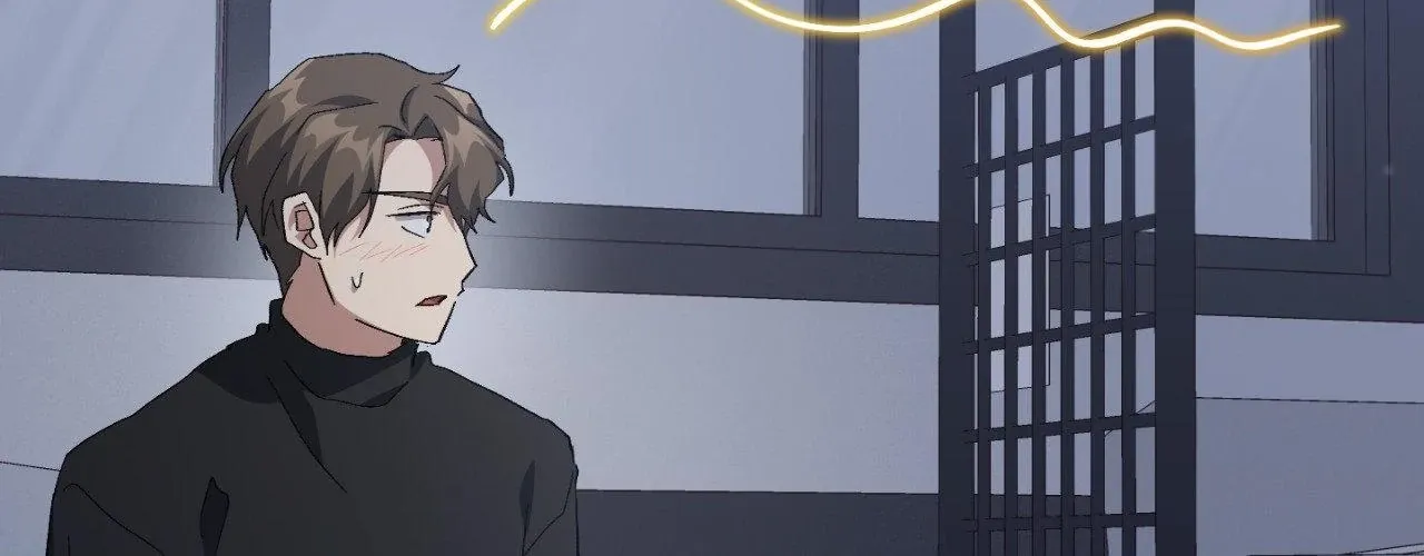Read How to Train Your Healer chapter 70 image 115 on Lezhin