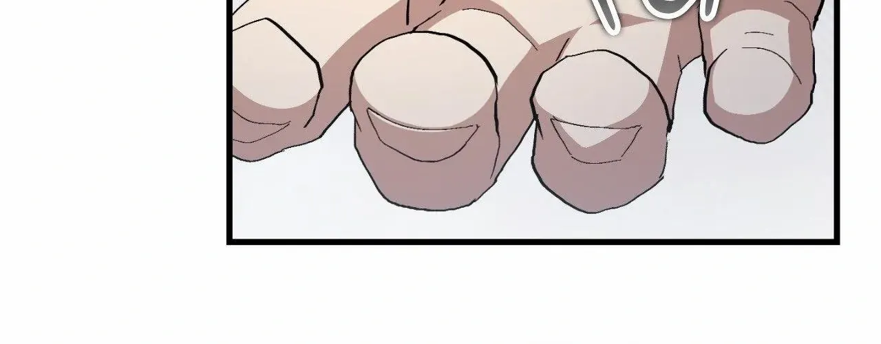 Read How to Train Your Healer chapter 70 image 24 on Lezhin