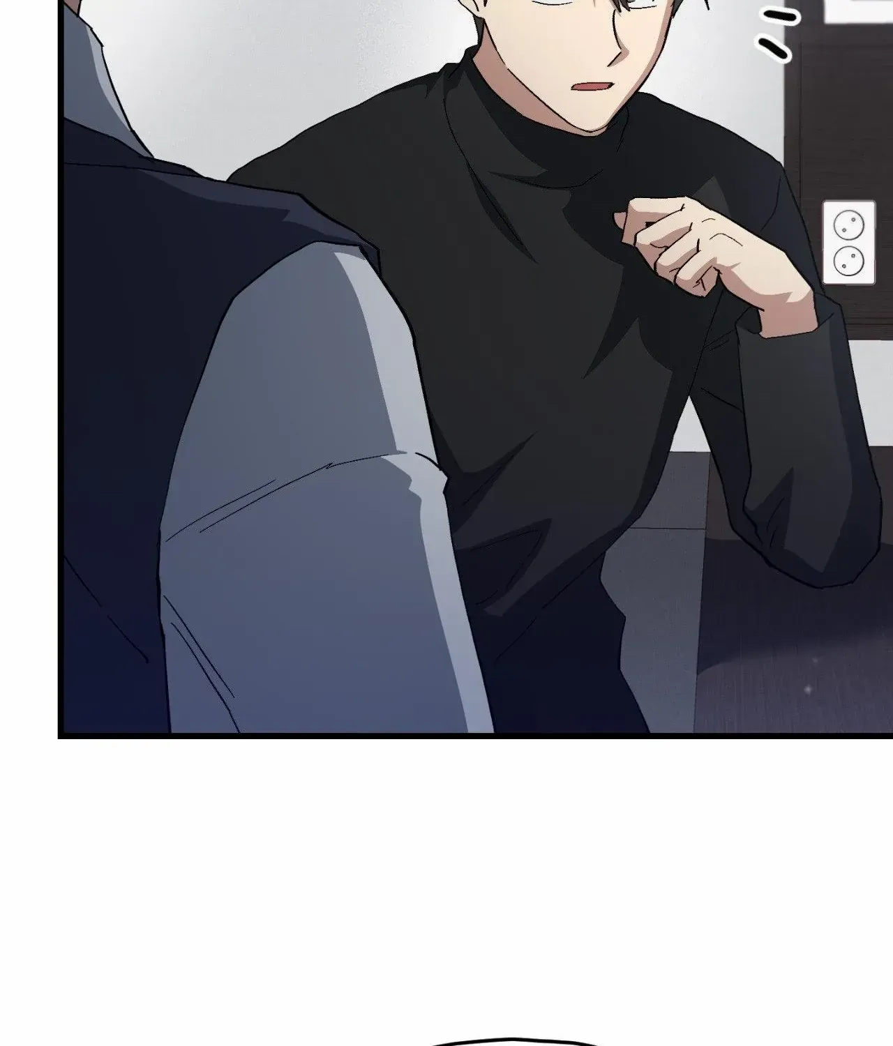 Read How to Train Your Healer chapter 70 image 63 on Lezhin