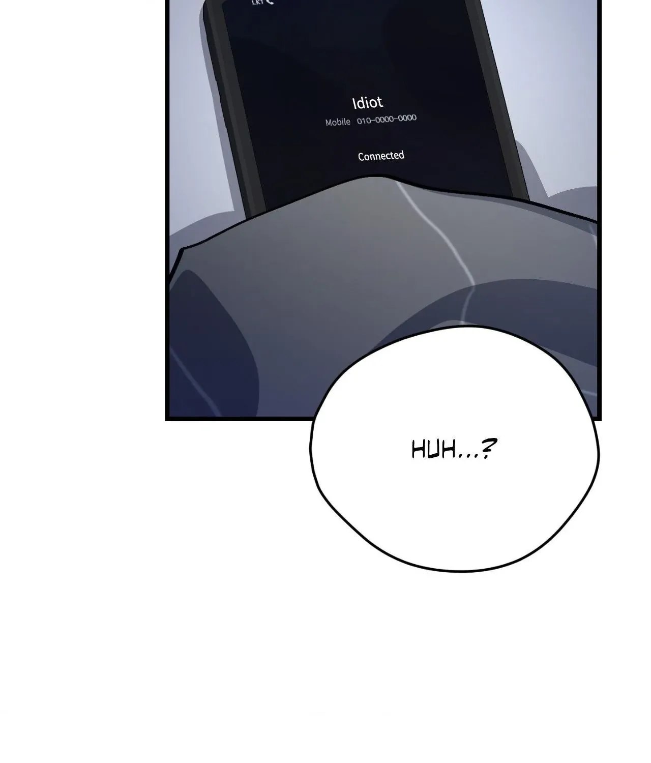 Read How to Train Your Healer chapter 71 image 24 on Lezhin