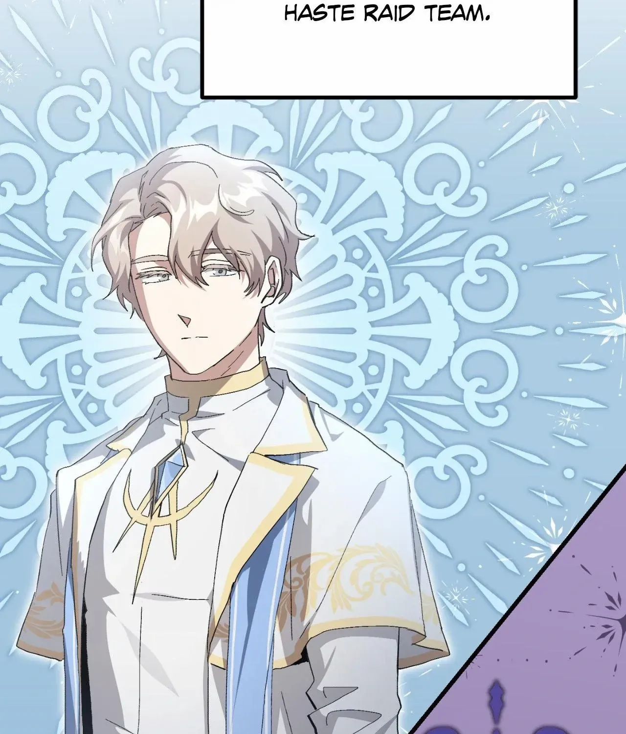 Read How to Train Your Healer chapter 71 image 52 on Lezhin