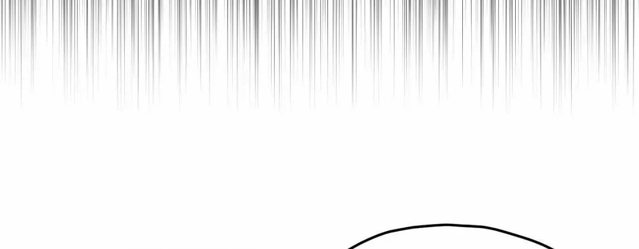 Read How to Train Your Healer chapter 71 image 65 on Lezhin