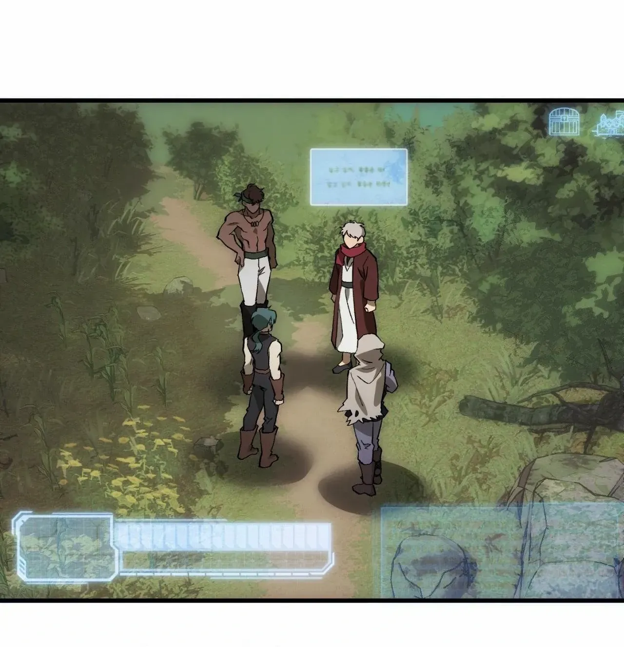 Read How to Train Your Healer chapter 71 image 73 on Lezhin