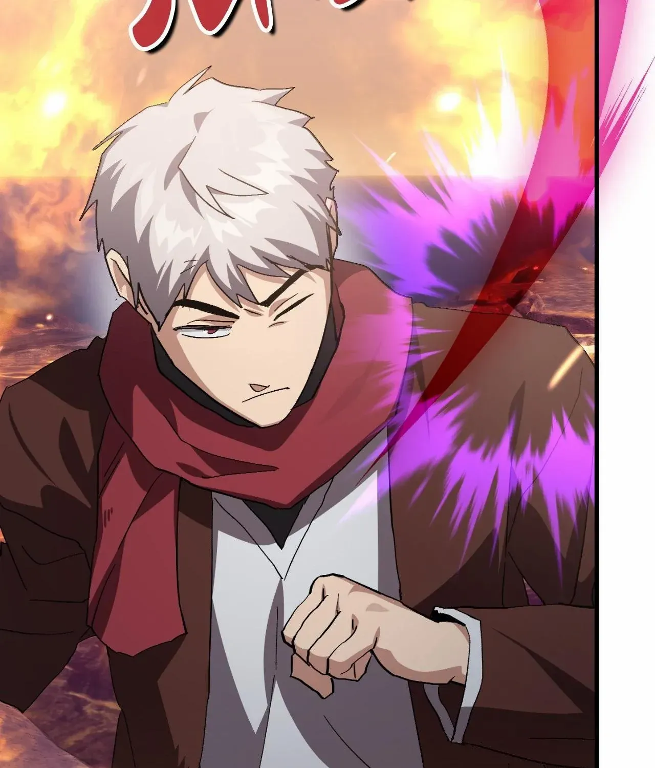 Read How to Train Your Healer chapter 71 image 98 on Lezhin