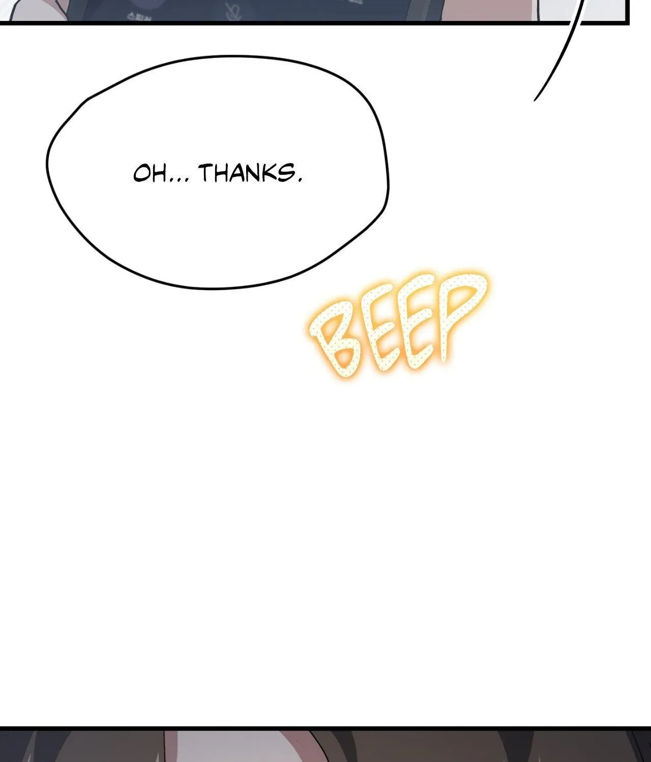 Read How to Train Your Healer chapter 72 image 27 on Lezhin