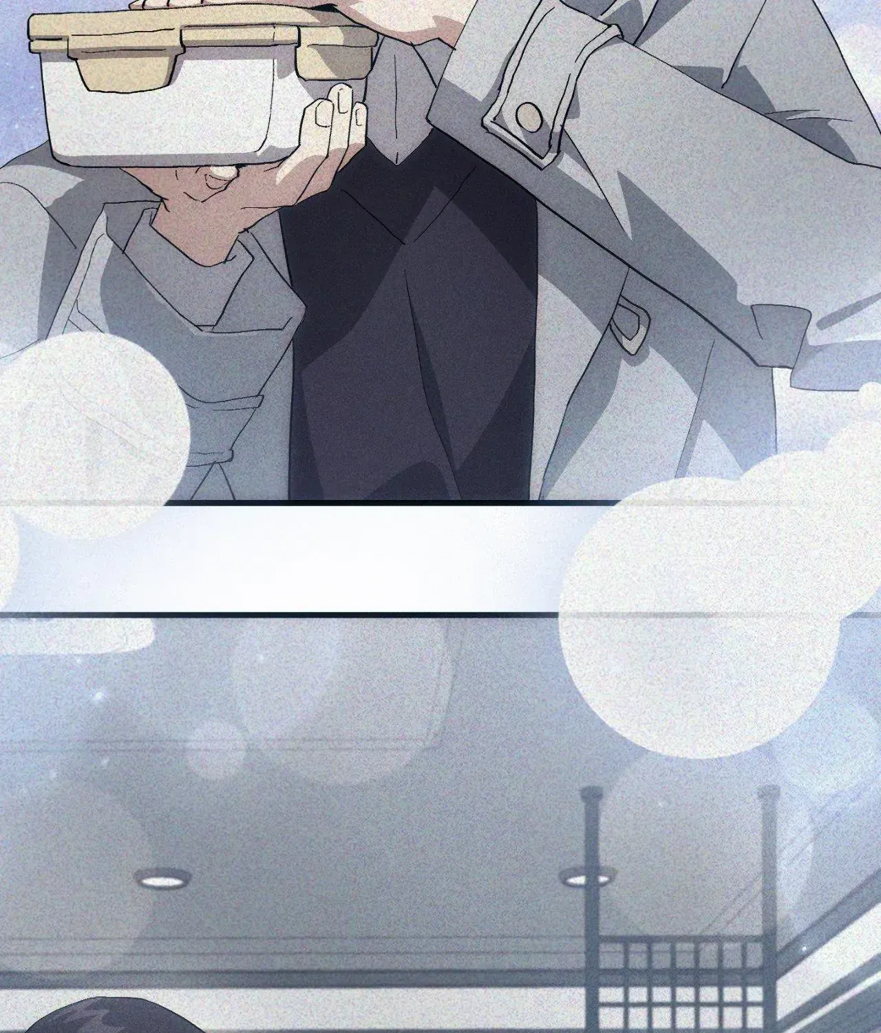 Read How to Train Your Healer chapter 72 image 73 on Lezhin