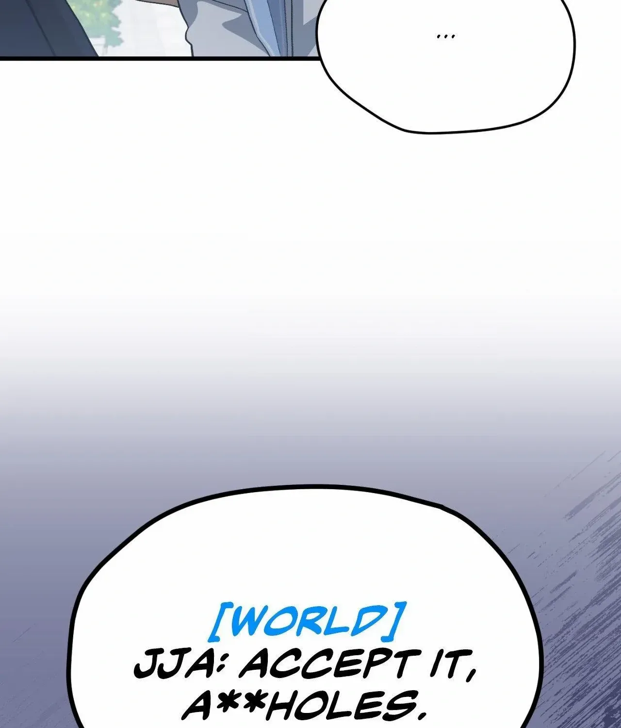 Read How to Train Your Healer chapter 74 image 18 on Lezhin
