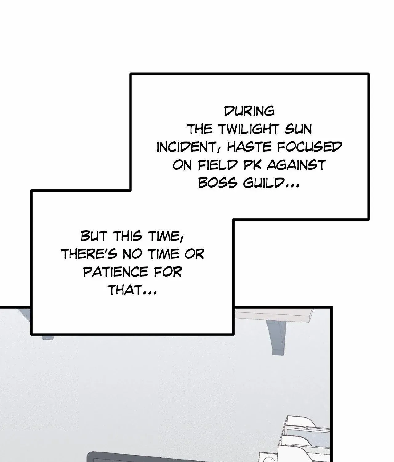 Read How to Train Your Healer chapter 74 image 27 on Lezhin