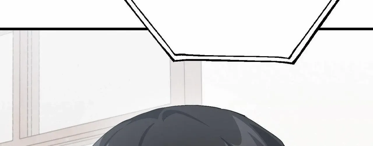 Read How to Train Your Healer chapter 74 image 83 on Lezhin