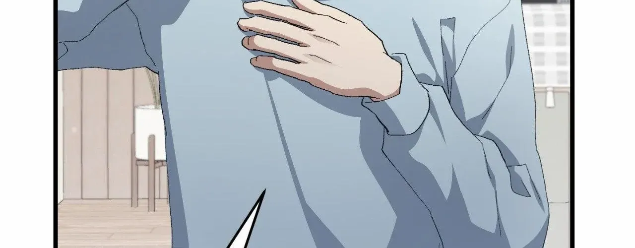 Read How to Train Your Healer chapter 74 image 89 on Lezhin