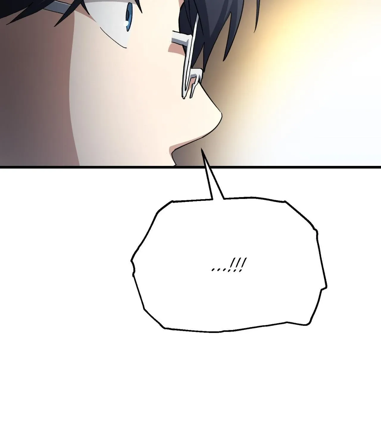 Read How to Train Your Healer chapter 75 image 103 on Lezhin