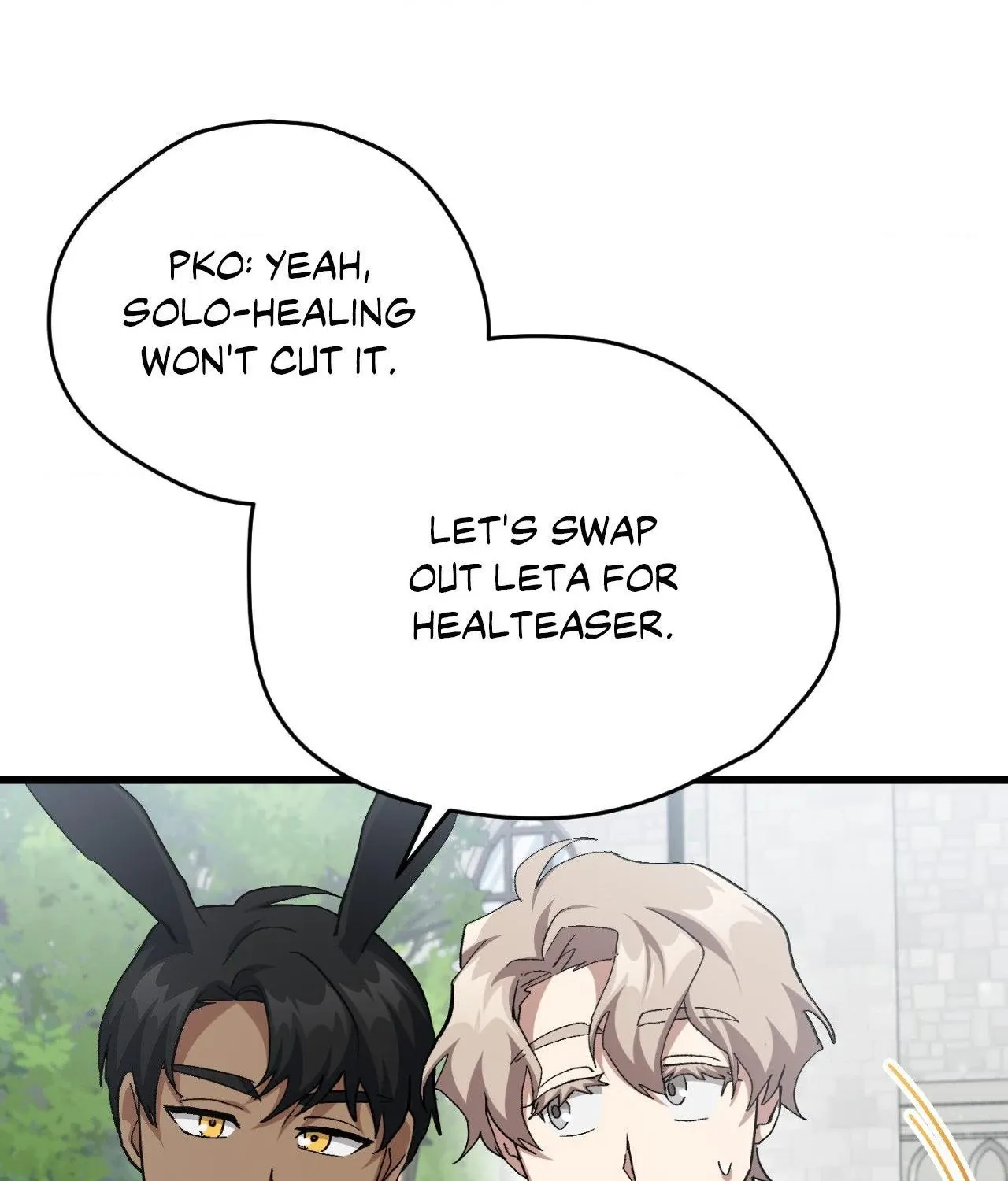 Read How to Train Your Healer chapter 75 image 59 on Lezhin