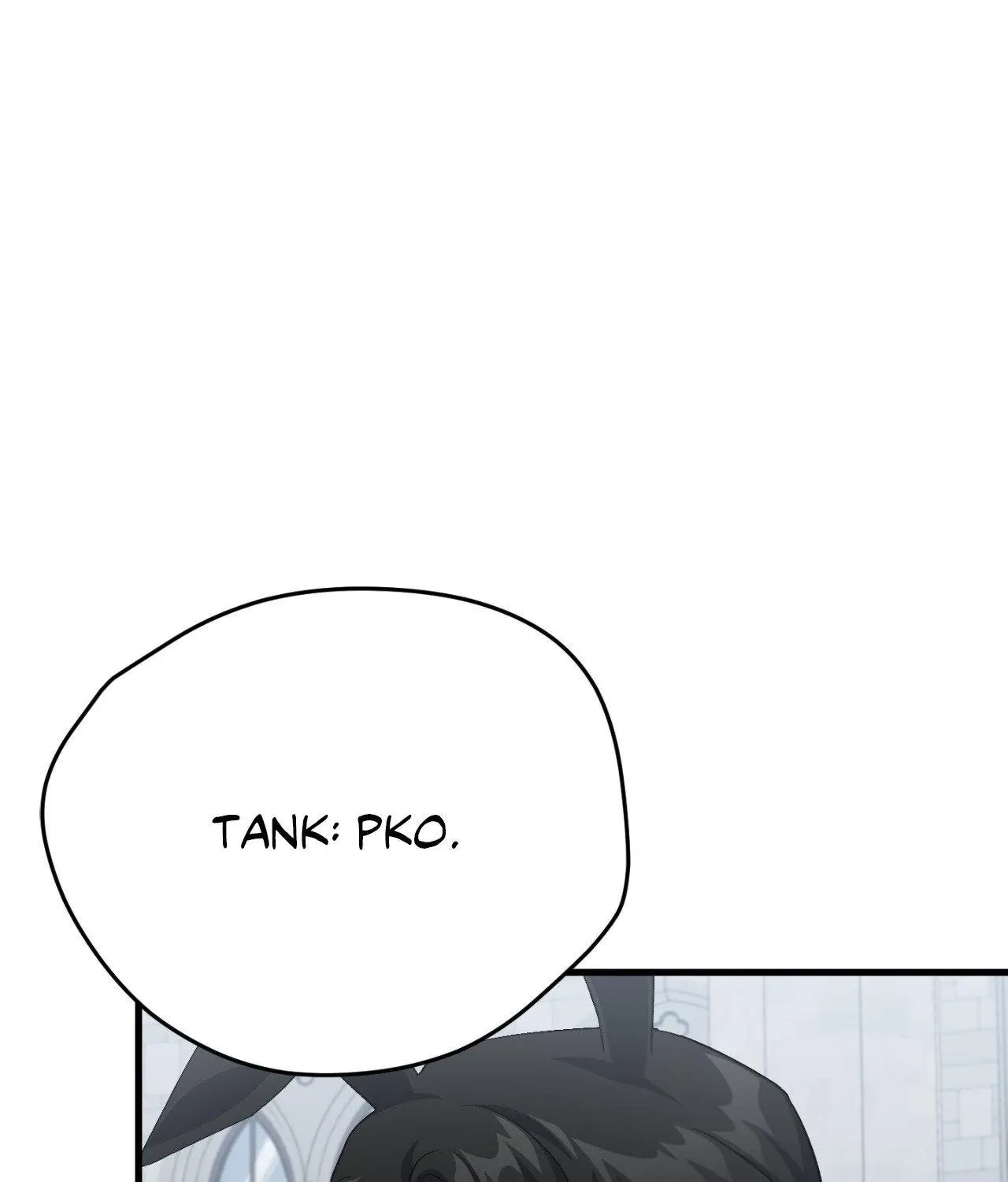 Read How to Train Your Healer chapter 76 image 66 on Lezhin