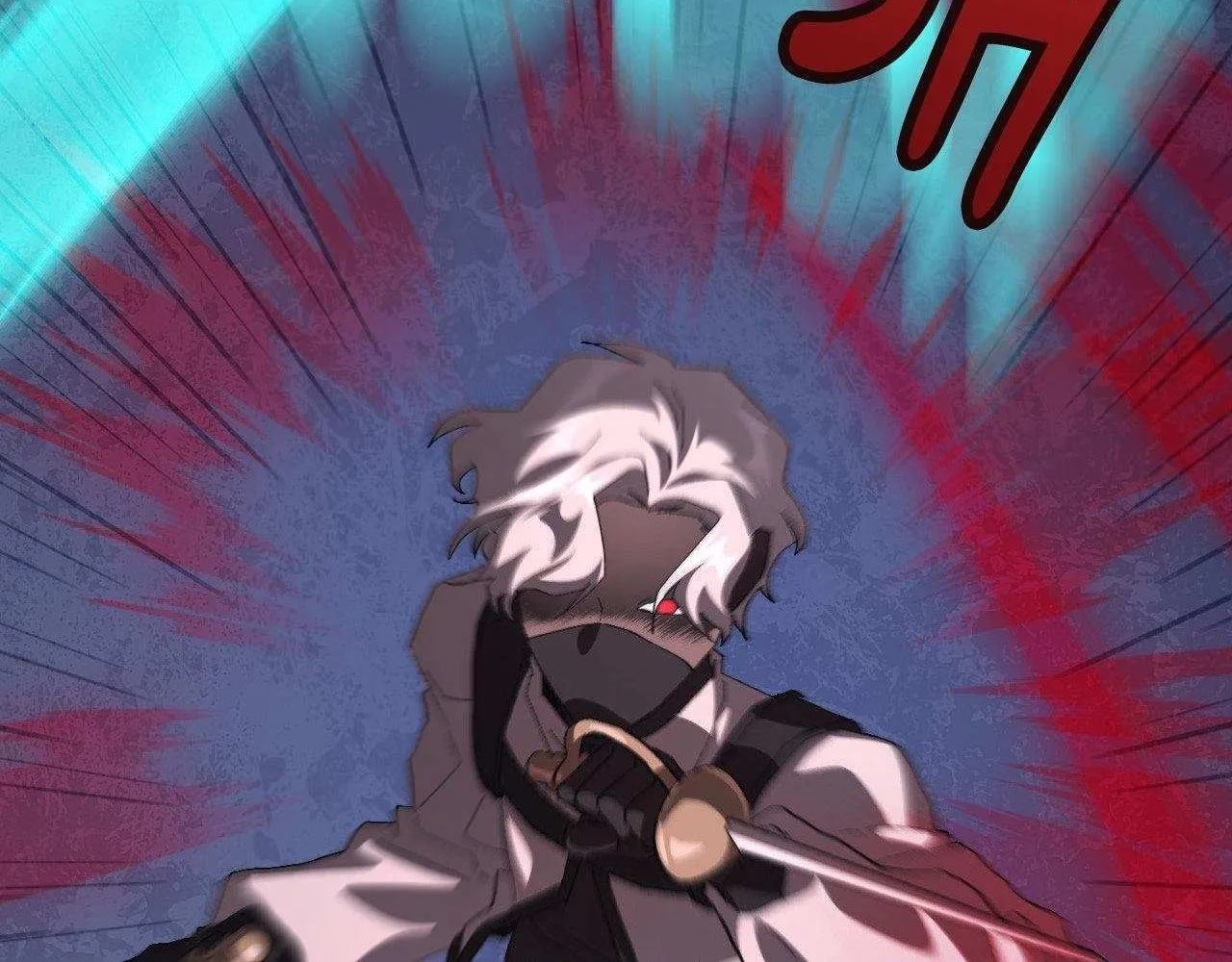 Read How to Train Your Healer chapter 77 image 114 on Lezhin