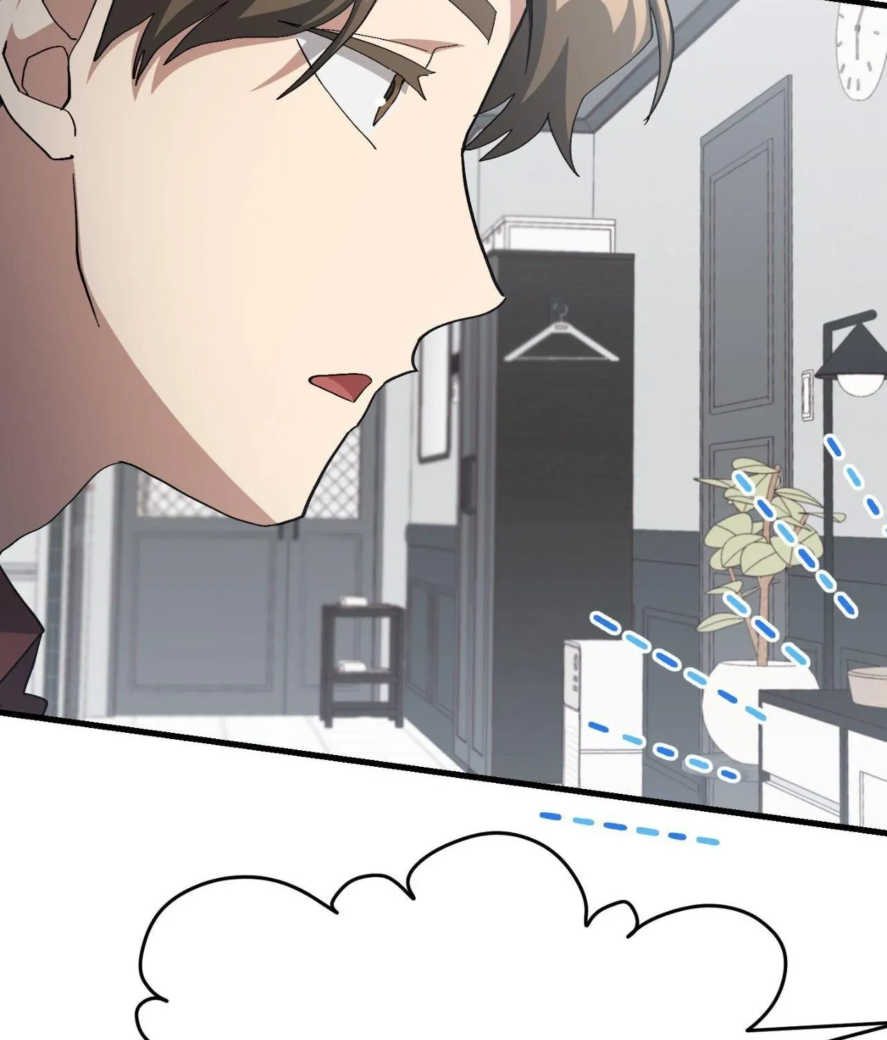 Read How to Train Your Healer chapter 78 image 100 on Lezhin