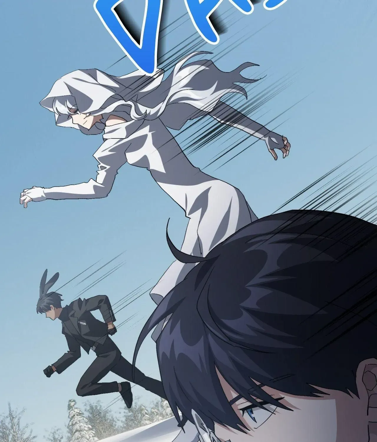 Read How to Train Your Healer chapter 78 image 115 on Lezhin