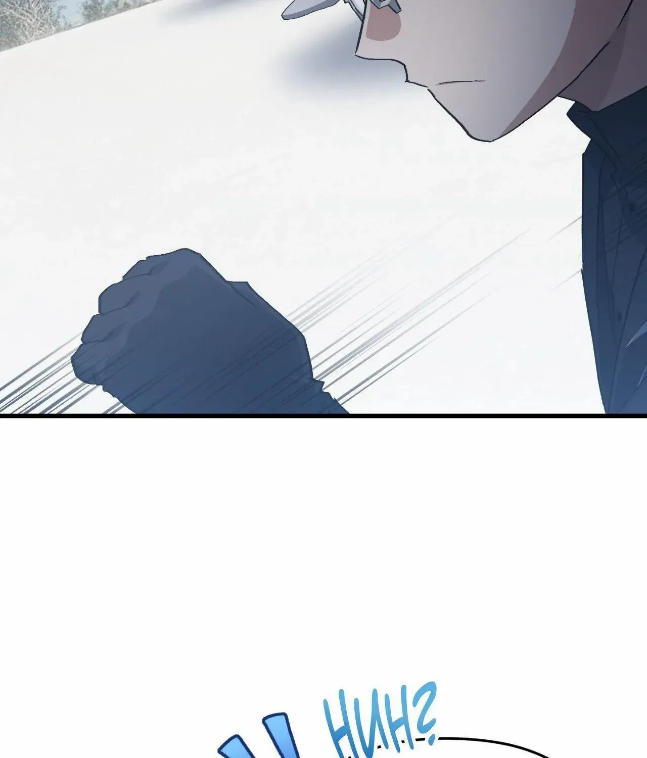 Read How to Train Your Healer chapter 78 image 116 on Lezhin