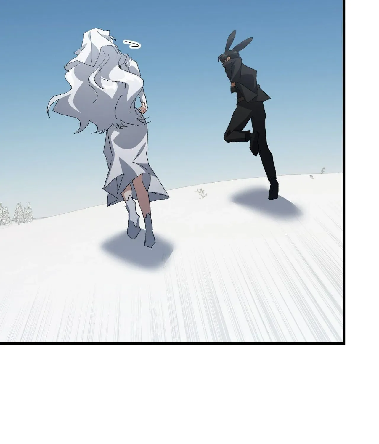Read How to Train Your Healer chapter 78 image 118 on Lezhin
