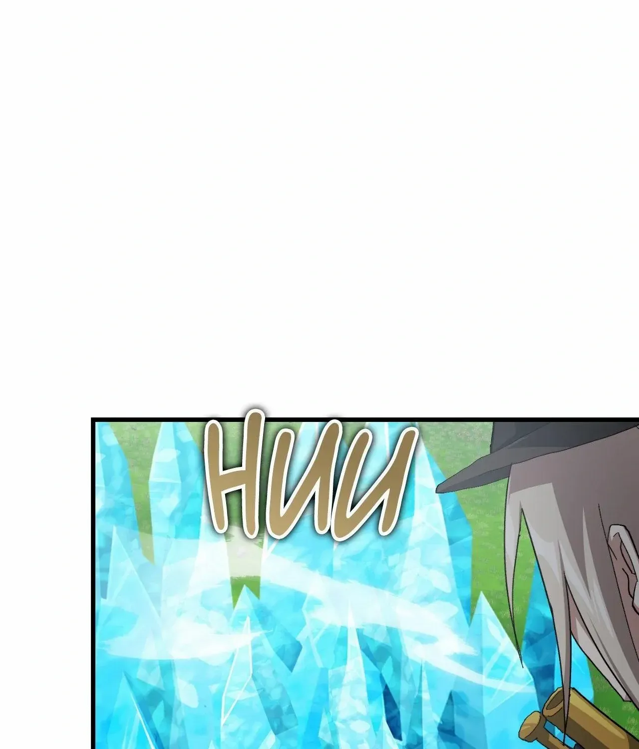 Read How to Train Your Healer chapter 78 image 58 on Lezhin