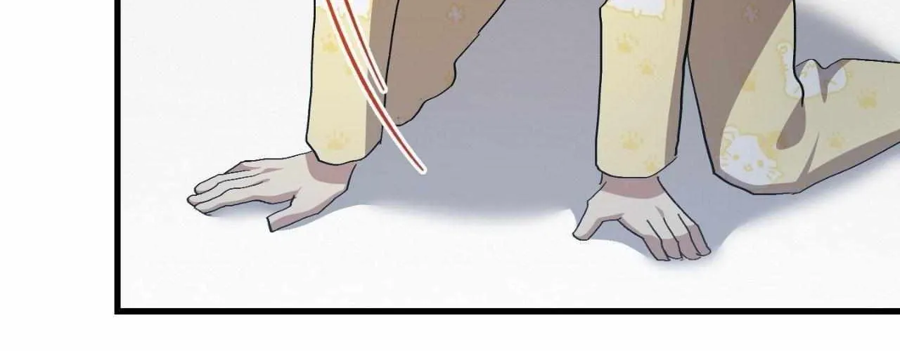 Read How to Train Your Healer chapter 79 image 107 on Lezhin