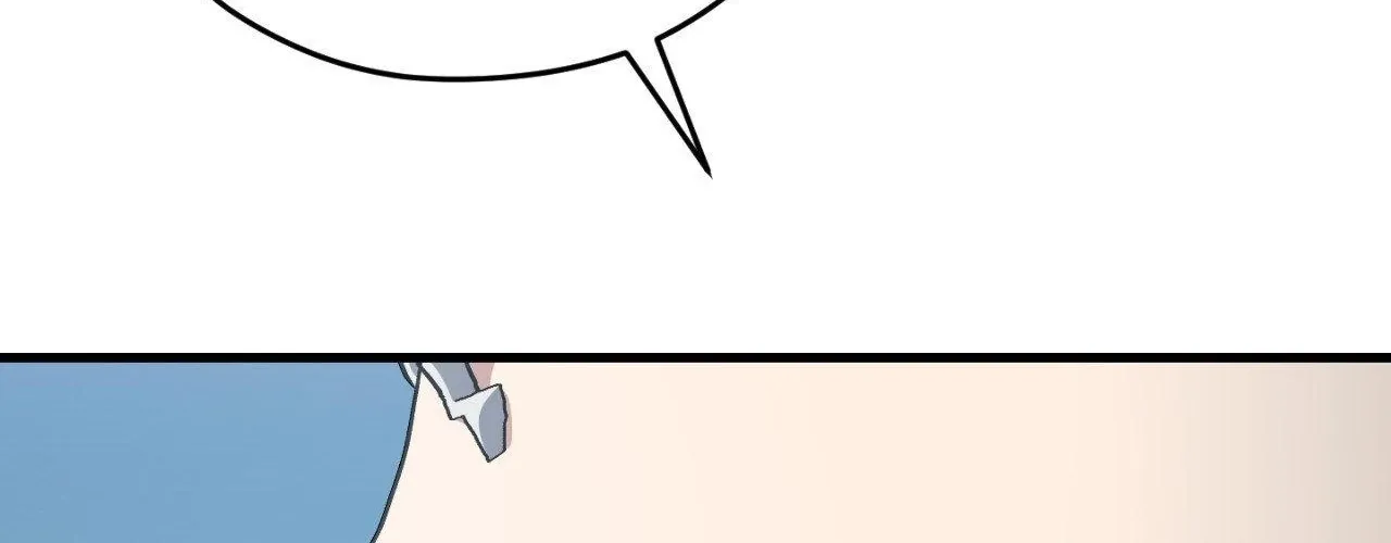 Read How to Train Your Healer chapter 79 image 112 on Lezhin