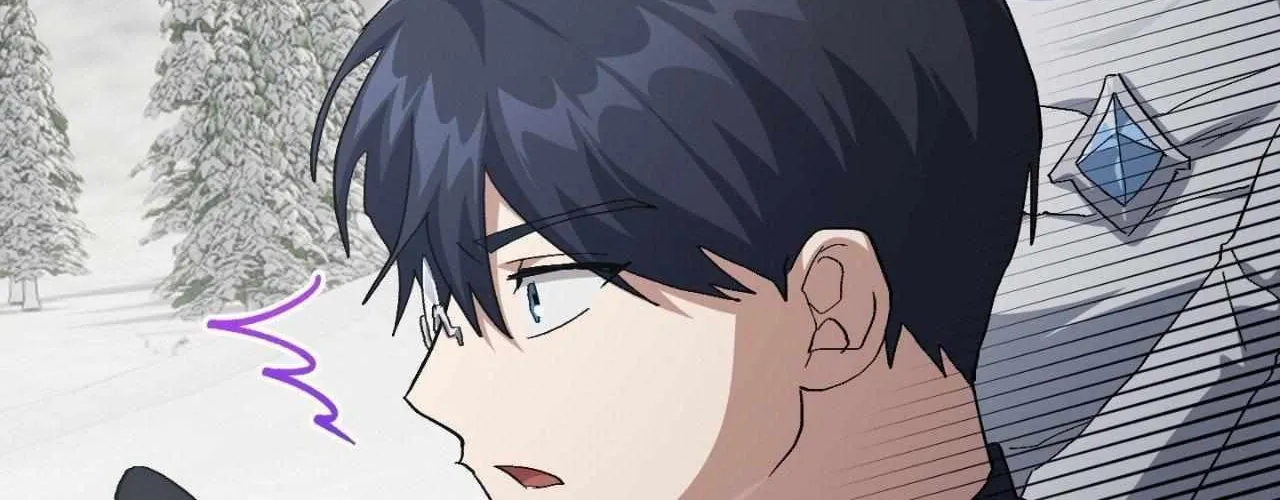 Read How to Train Your Healer chapter 79 image 120 on Lezhin