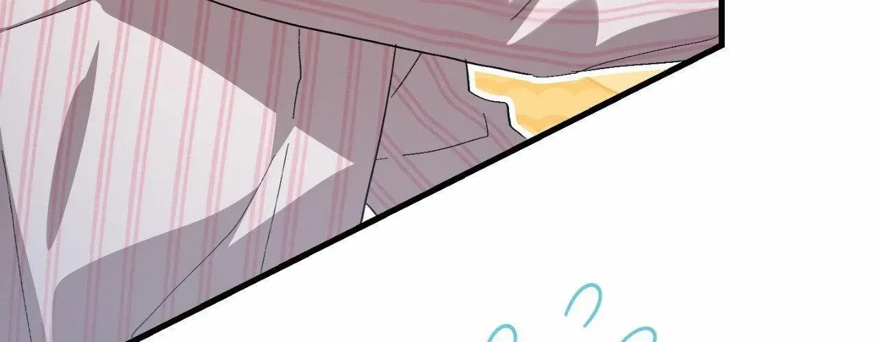 Read How to Train Your Healer chapter 79 image 18 on Lezhin