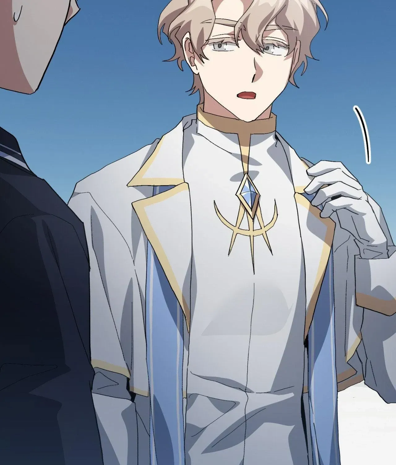 Read How to Train Your Healer chapter 79 image 2 on Lezhin