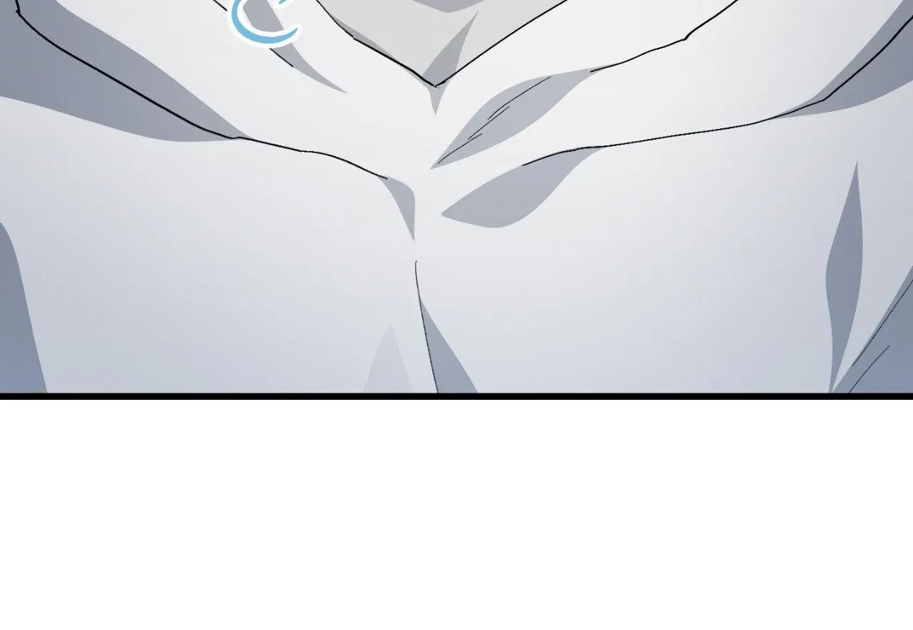 Read How to Train Your Healer chapter 79 image 223 on Lezhin