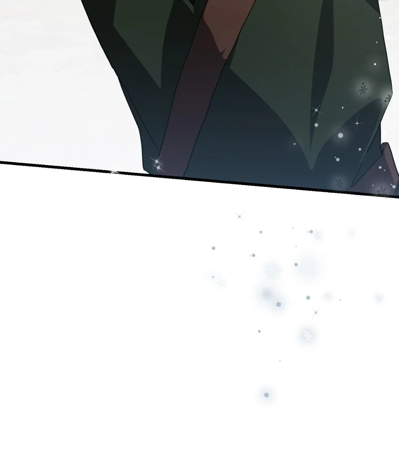 Read How to Train Your Healer chapter 79 image 42 on Lezhin