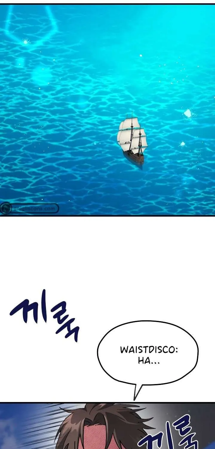 Read How to Train Your Healer chapter 8 image 1 on Lezhin