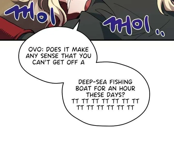 Read How to Train Your Healer chapter 8 image 17 on Lezhin