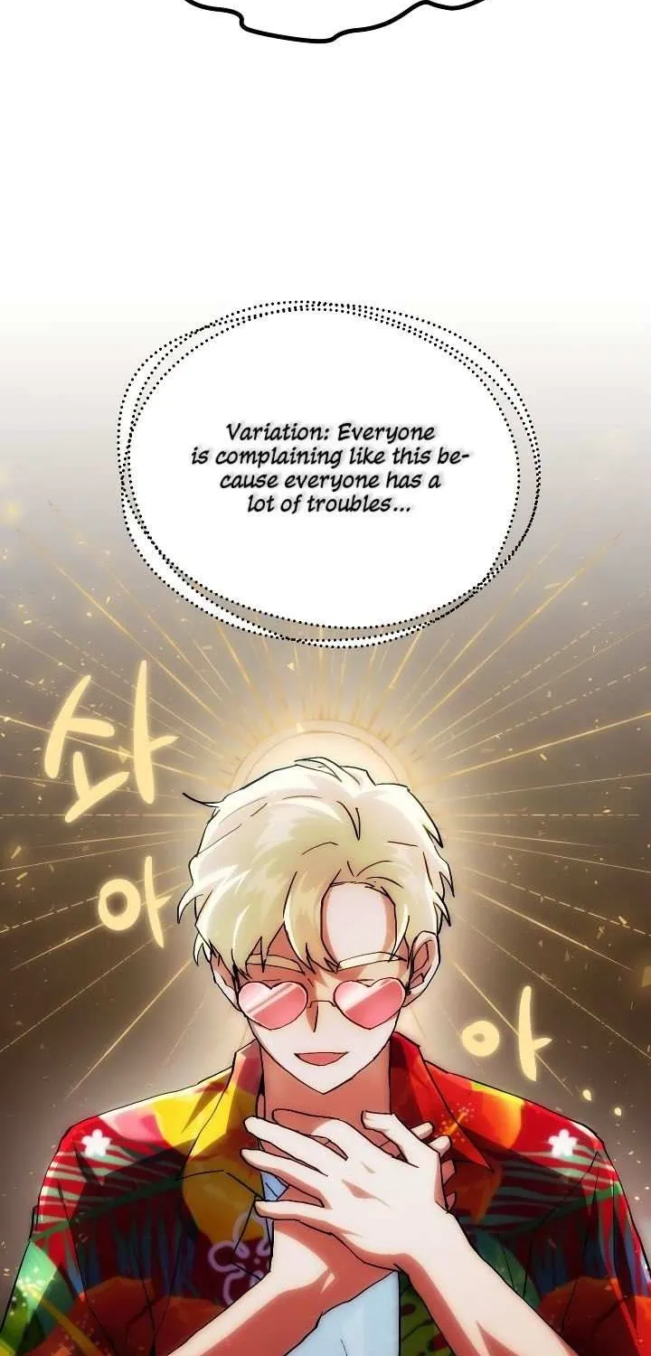 Read How to Train Your Healer chapter 8 image 27 on Lezhin