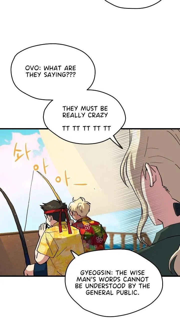 Read How to Train Your Healer chapter 8 image 29 on Lezhin