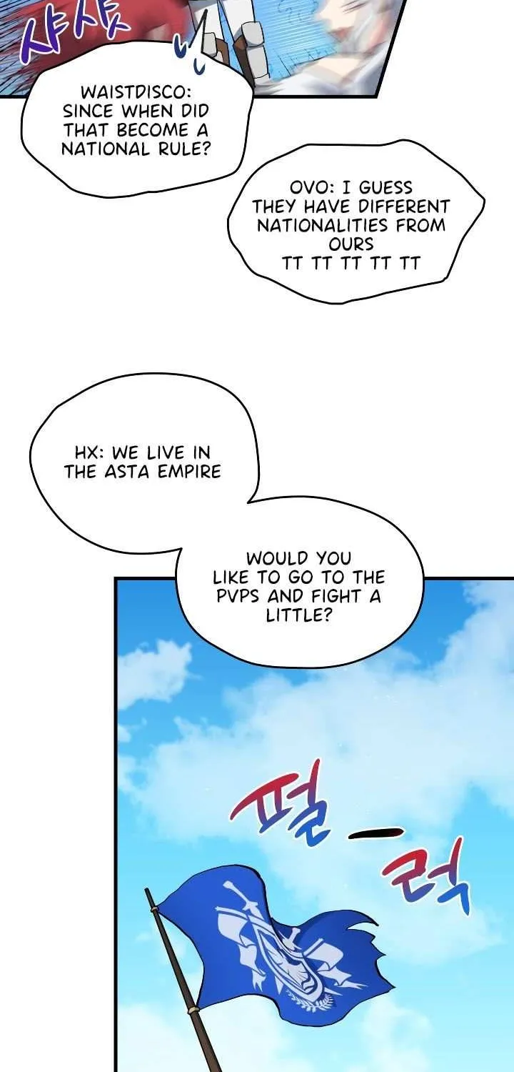 Read How to Train Your Healer chapter 8 image 33 on Lezhin