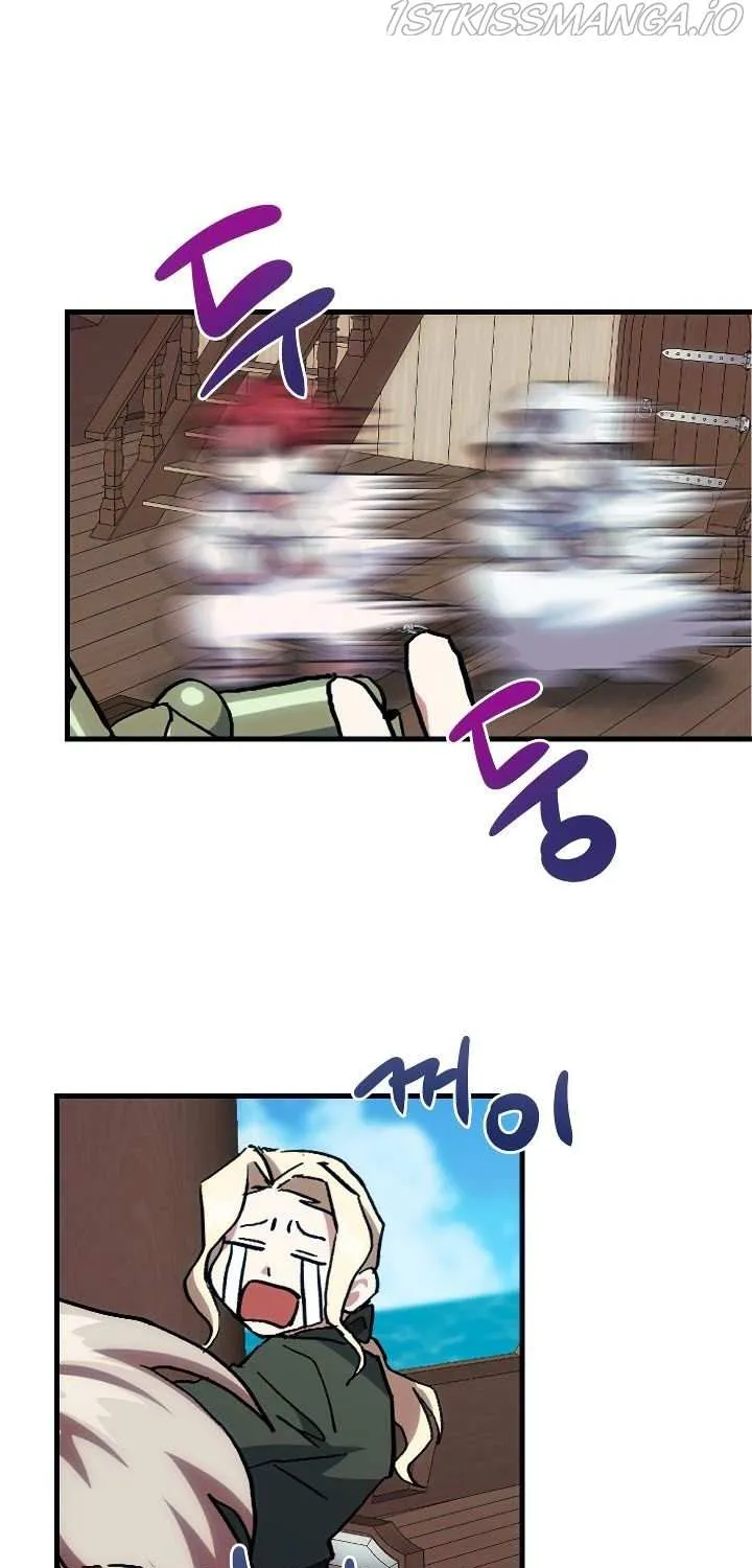 Read How to Train Your Healer chapter 8 image 48 on Lezhin