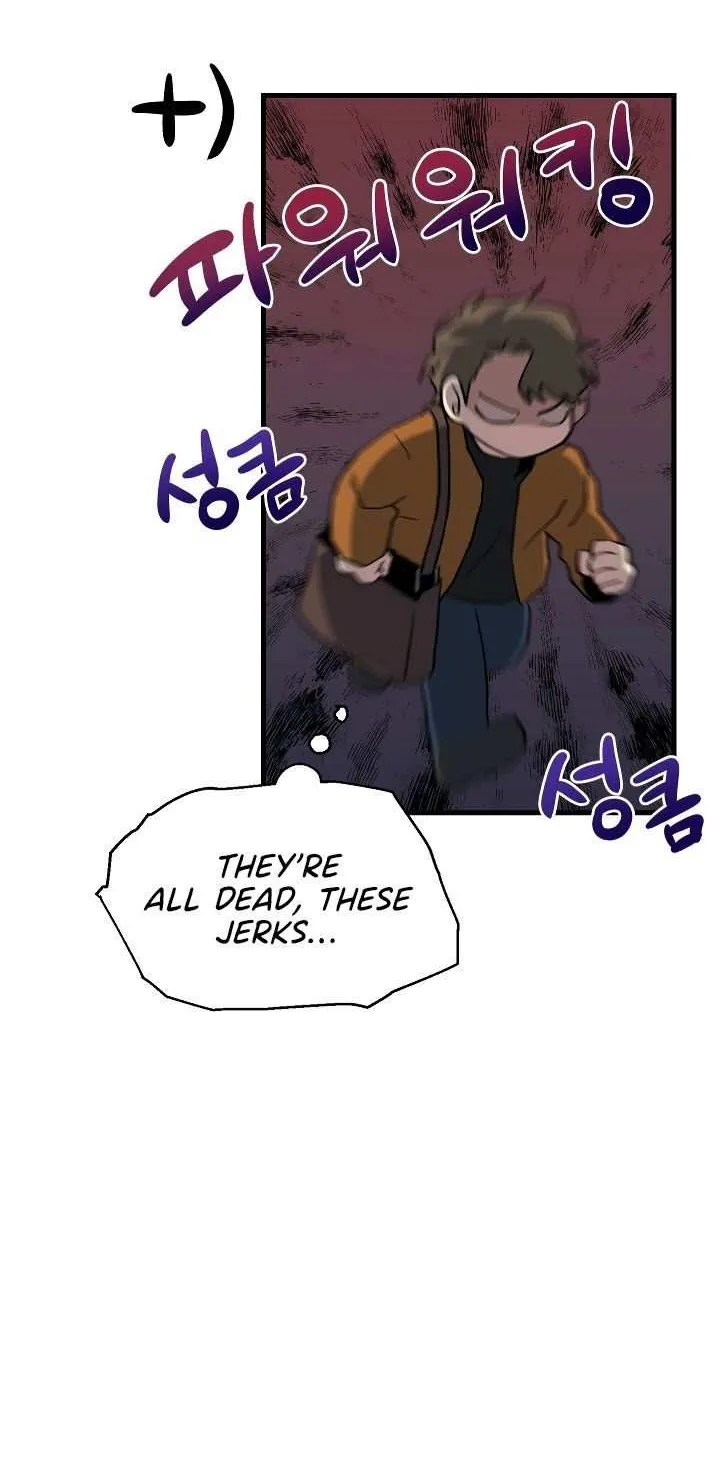 Read How to Train Your Healer chapter 8 image 51 on Lezhin