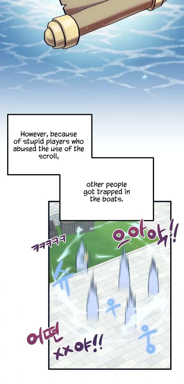 Read How to Train Your Healer chapter 8 image 9 on Lezhin