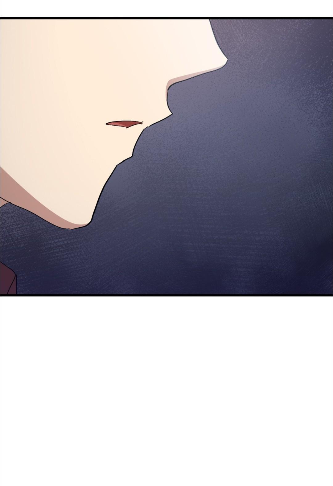 Read How to Train Your Healer chapter 80 image 43 on Lezhin