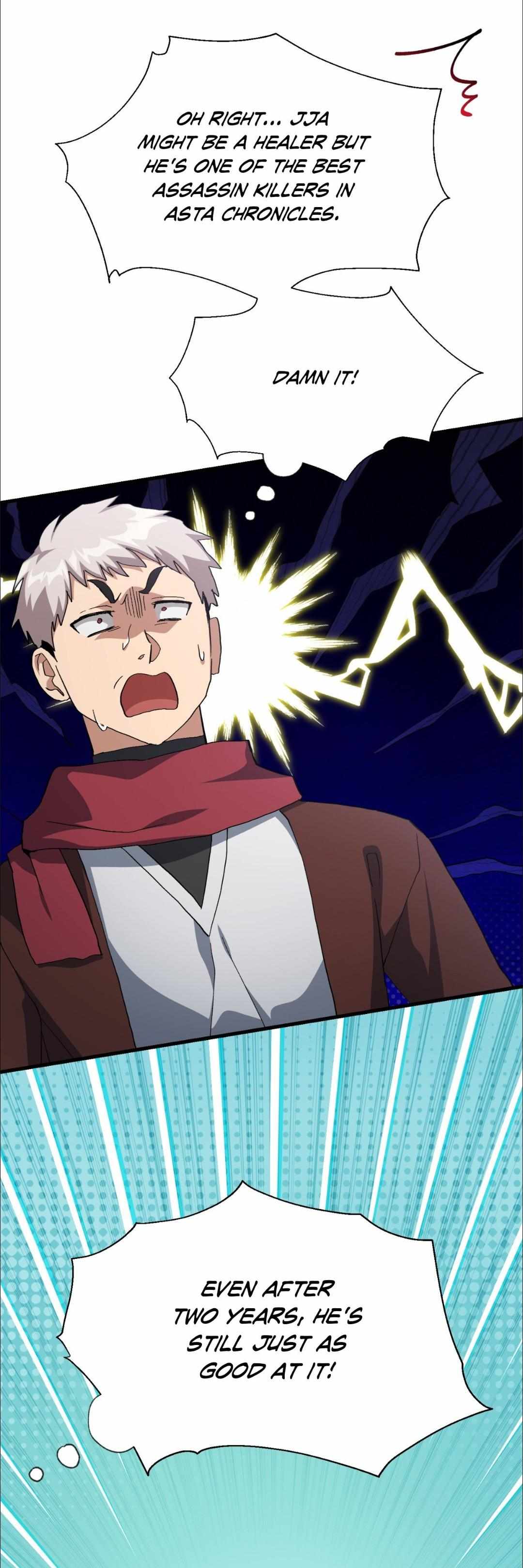 Read How to Train Your Healer chapter 82 image 11 on Lezhin