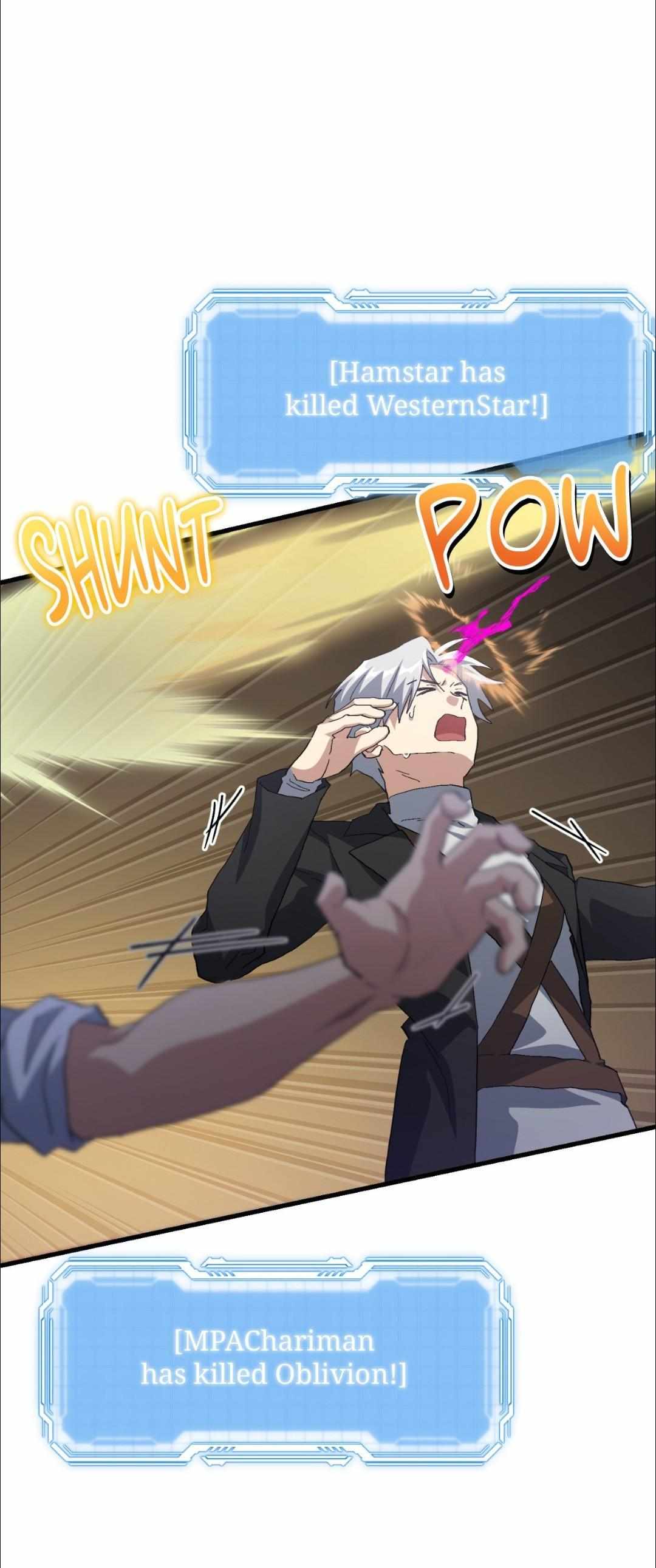 Read How to Train Your Healer chapter 82 image 48 on Lezhin