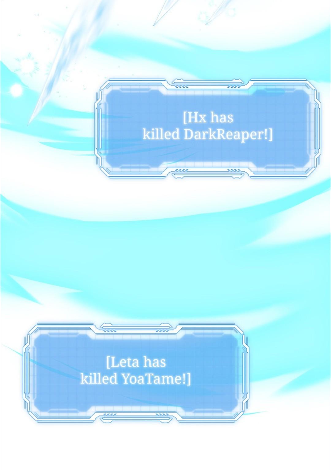 Read How to Train Your Healer chapter 82 image 60 on Lezhin