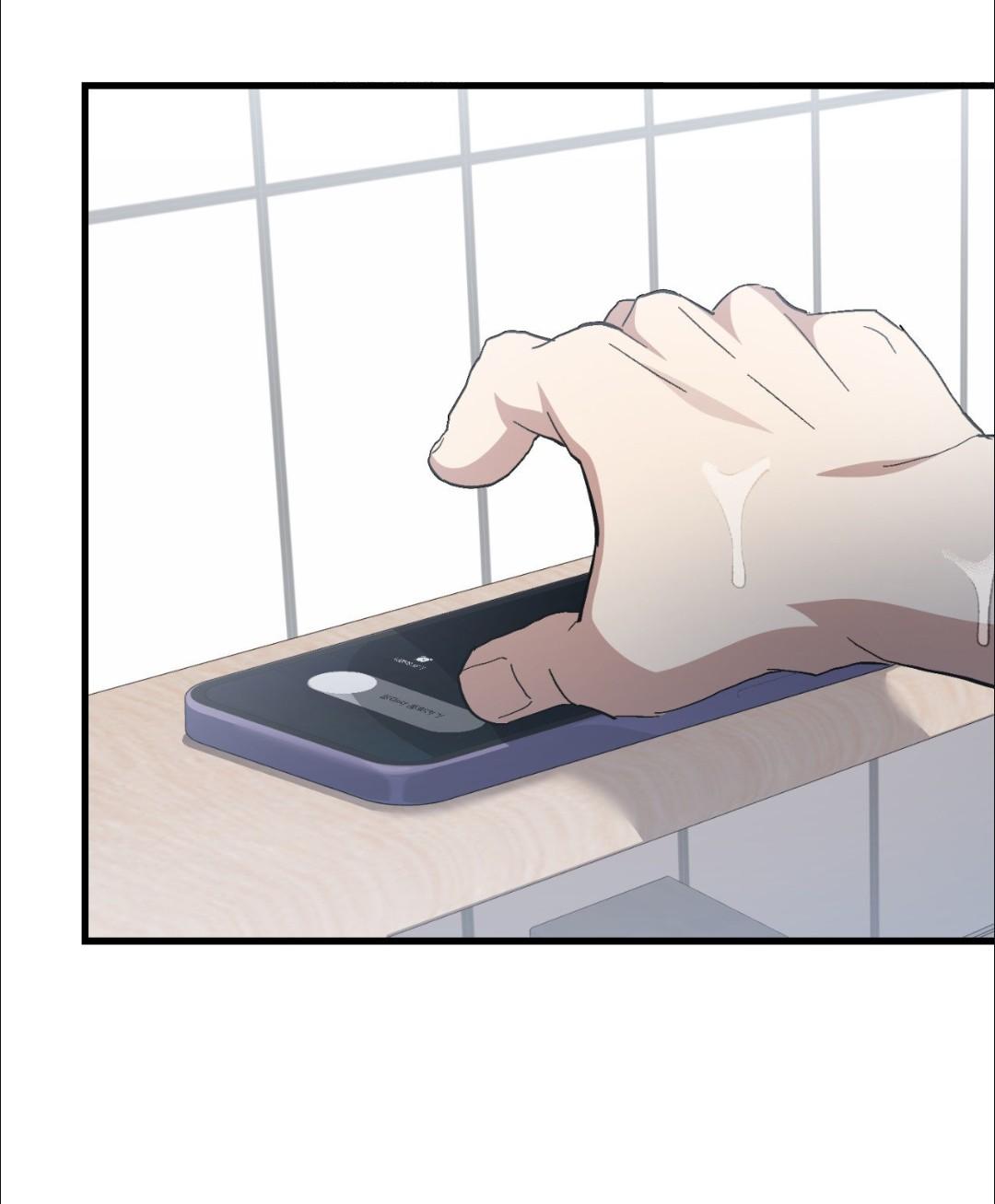 Read How to Train Your Healer chapter 83 image 36 on Lezhin
