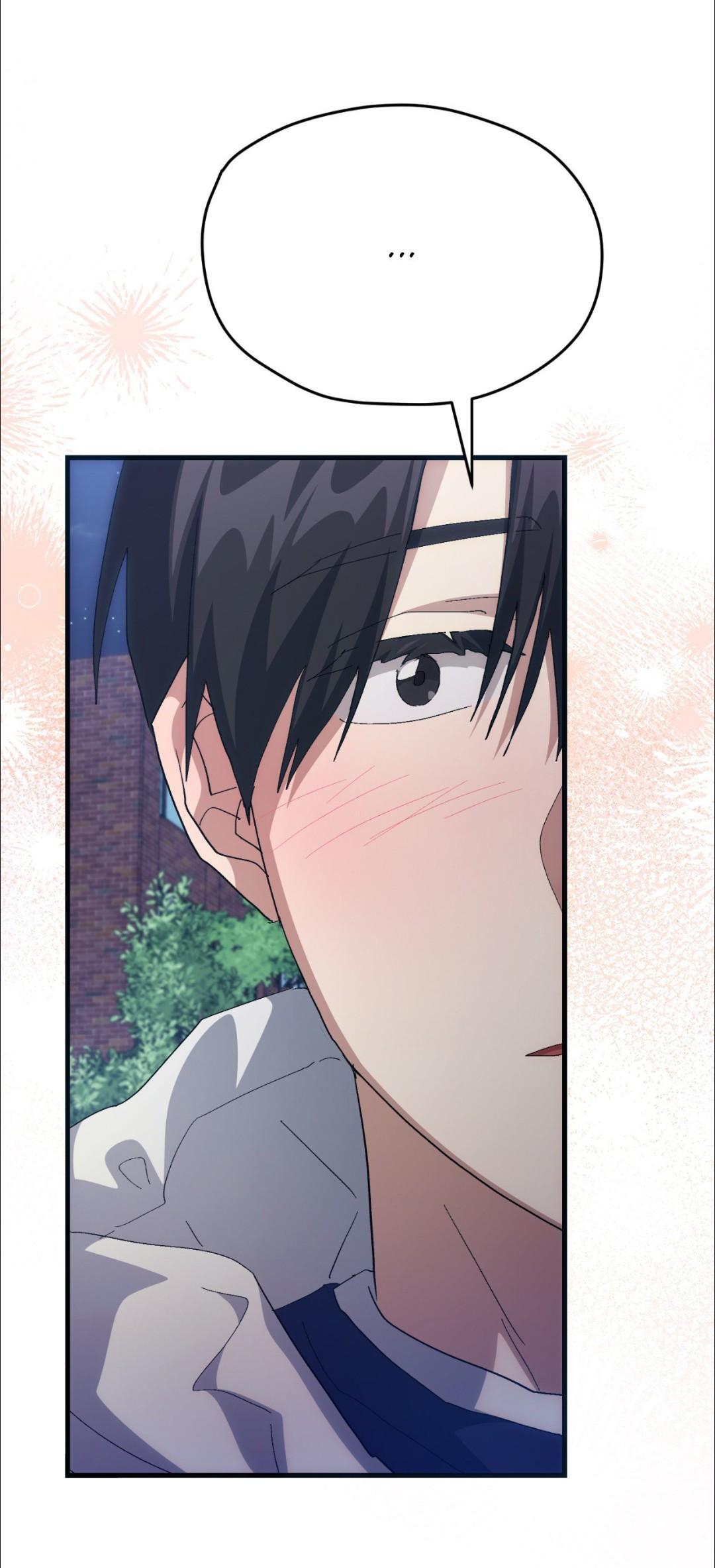 Read How to Train Your Healer chapter 84 image 46 on Lezhin