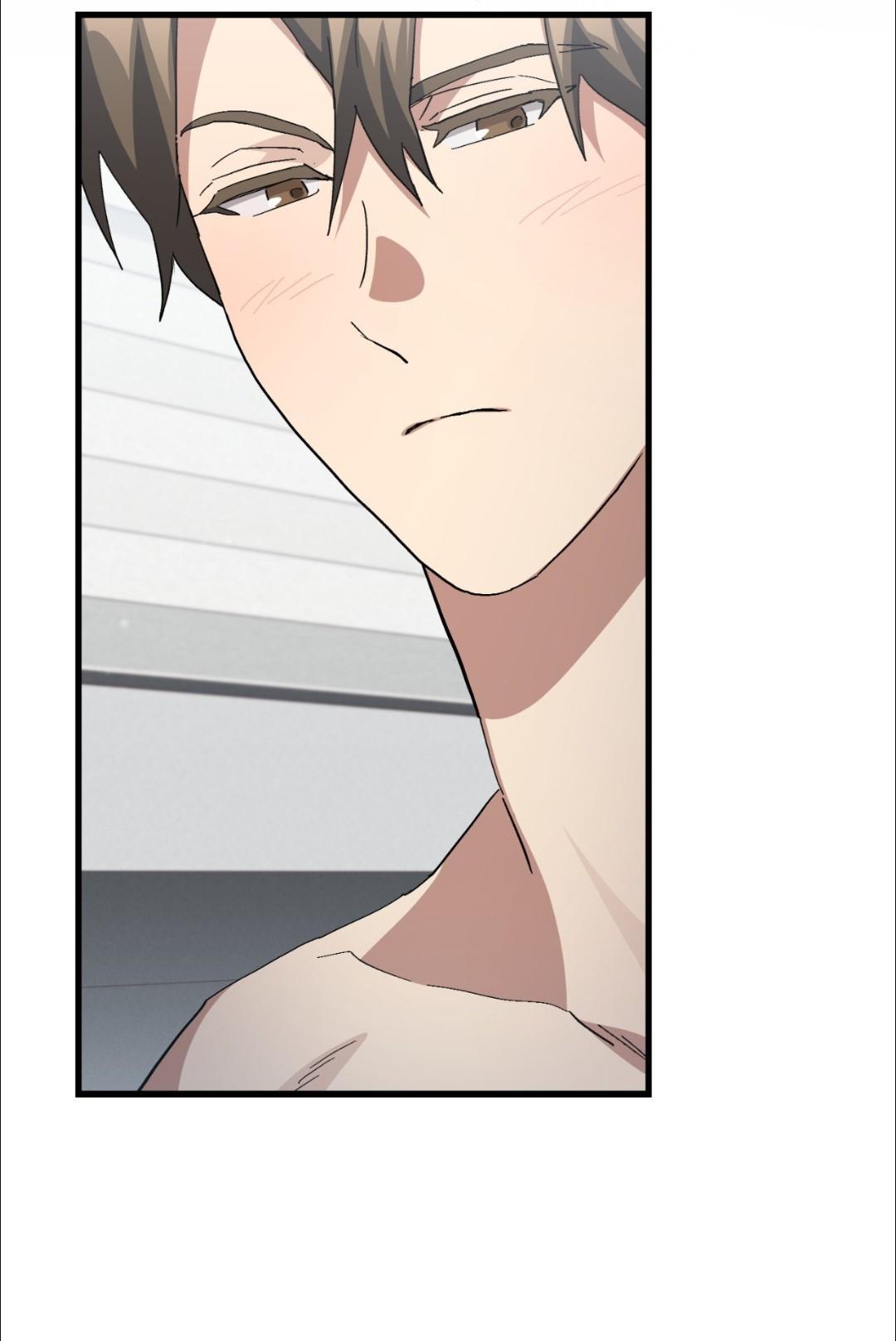 Read How to Train Your Healer chapter 85 image 13 on Lezhin